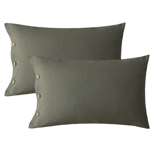 Washed Cotton Grey Pillowcases Set with Button Closure（2 Pack） - JELLYMONI